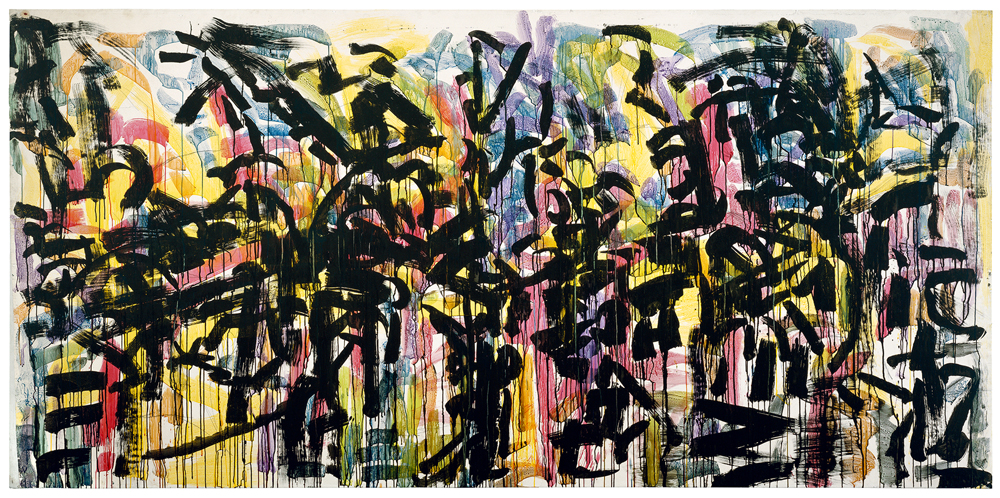 Jean Paul Riopelle, Feu vert à New York, aquarelle et encre de Chine sur papier marouflé sur toile, 183 x 380 cm (1960) © Succession Jean Paul Riopelle / Droits d’auteur arts visuels &#8211; CARCC (2023) 
